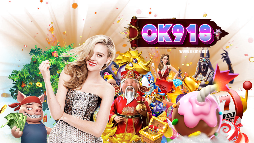 ok918-สล็อต
